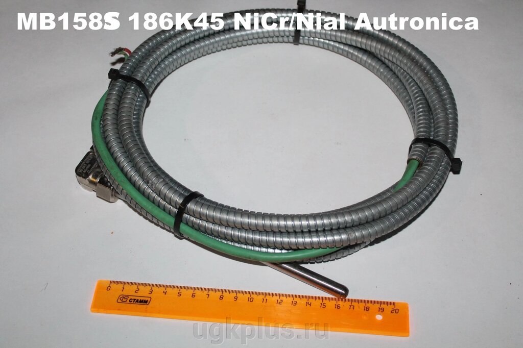 MB158S 186к45 nicr/nial autronica - распродажа