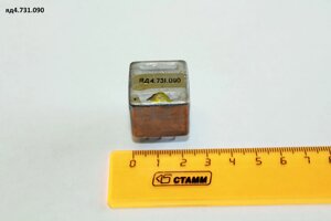 Яд4.731.090