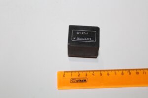 Бп-2,5-1