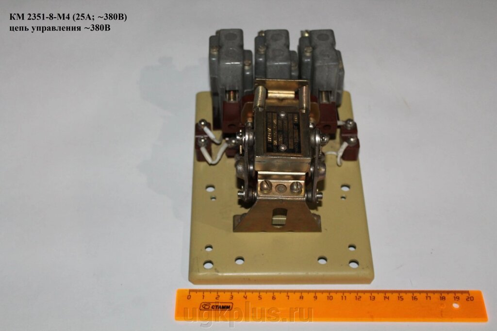КМ 2351-8-м4 (25А; 380В) цепь управления 380В - преимущества