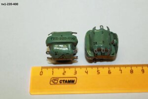 Тн1-220-400