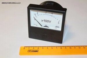 Э8030 (0-500V;50Hz) кл. 2,5