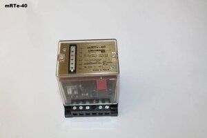 MRTe-40 (24v 5-30s)