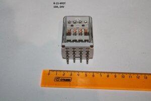 R-15 4PDT (-10А,-24V)