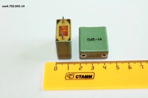 Иж4.750.045-14