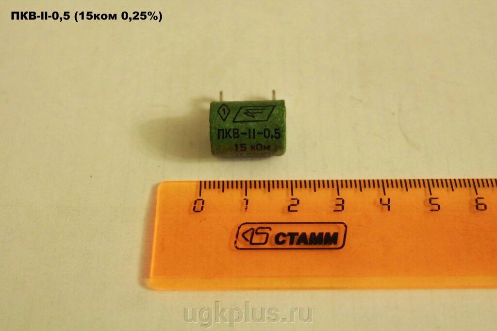 Пкв-ll-0,5 (15ком 0,25%) от компании ИП Михин Константин Валентинович - фото 1