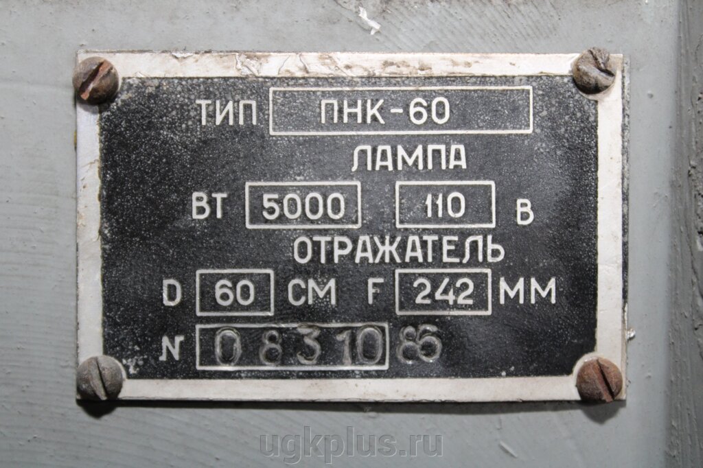 ПНК-60 от компании ИП Михин Константин Валентинович - фото 1