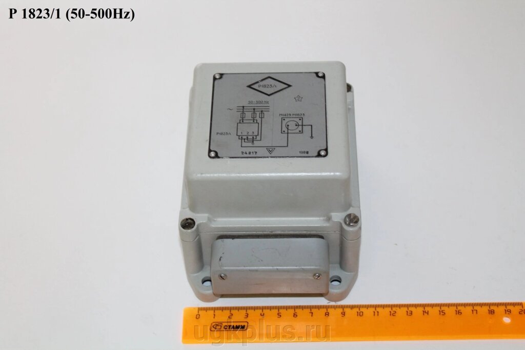 Р 1823/1 (50-500Hz) от компании ИП Михин Константин Валентинович - фото 1