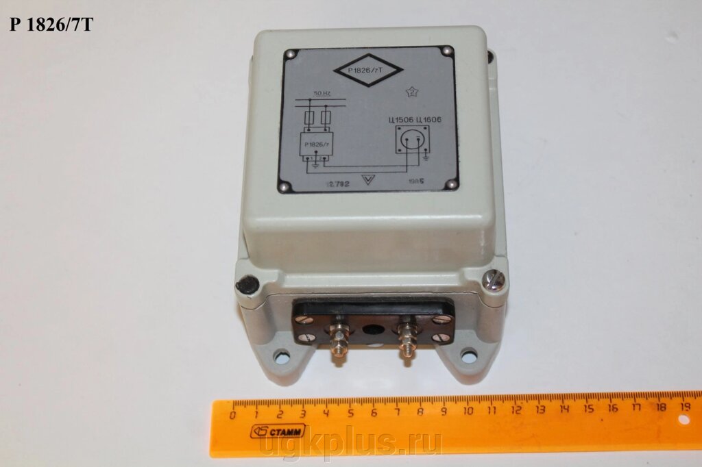 Р 1826/7Т (50Hz) от компании ИП Михин Константин Валентинович - фото 1