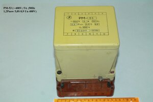 Рм-53 (400V; 5а ;50hz 1,2pnow 5,0S 0,9 un 400V)
