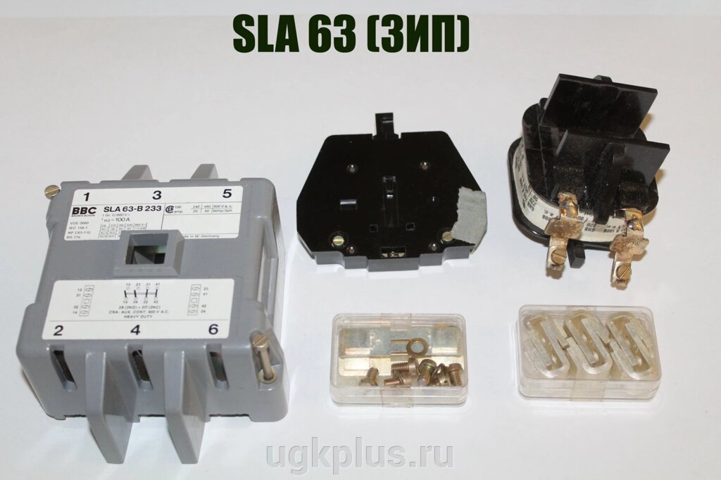 Sla-63 (зип) от компании ИП Михин Константин Валентинович - фото 1