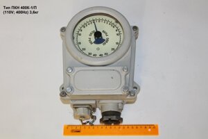 Тип пкн 400к-1/п (110V; 400hz)