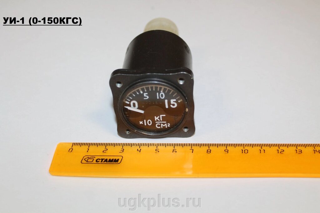 Уи-1 (0-150кгс) от компании ИП Михин Константин Валентинович - фото 1