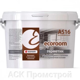 Герметик акриловый однокомпонентный ecoroom AS 16 для деревянного строения от компании АСК Промстрой - фото 1