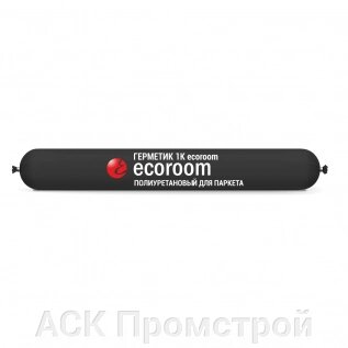 Герметик полиуретановый 1К ecoroom для паркета от компании АСК Промстрой - фото 1