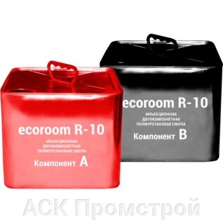 Гидроизоляция инъекционная полиуретановая смола ecoroom R-10 от компании АСК Промстрой - фото 1