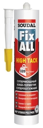 Клей-герметик FIX ALL HIGHT TACK гибридный от компании АСК Промстрой - фото 1