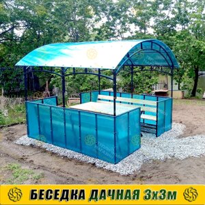 Беседка "Авангард"