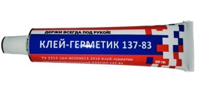 Клей-герметик ЭЛАСИЛ 137-83 кремнийорганический силиконовый (ЭЛАСТОСИЛ / ГЕРСИЛАСТ)