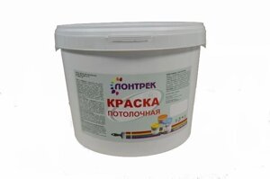 Краска ВДАК 20-01 для потолков