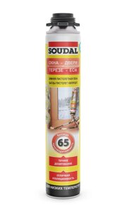 Пена монтажная SOUDAL 65 ОКНА ДВЕРИ зимняя под пистолет