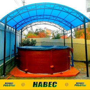 Навес 3*4,5 м.
