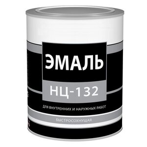 Эмаль НЦ-132 цветная