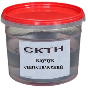 Каучук синтетический СКТН