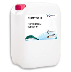 Ингибиторы коррозии CHIMTEC IK