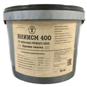 Смазка медно-графитовая ВНИИСМ 400