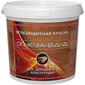 Краска огнезащитная ОГНЕЗА-ВД-Д для дерева