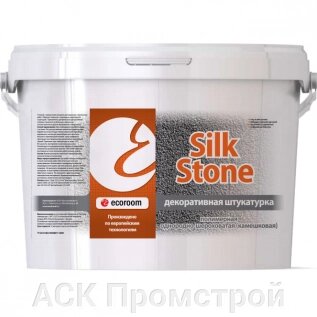 Штукатурка декоративная полимерная ecoroom SilkStone камешковая (шуба) 1,5/2,0/2,5 мм от компании АСК Промстрой - фото 1