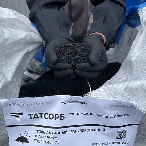 Активированный уголь АГ-3 ГОСТ 20464-75 от компании ООО "АКВАТЭК" - фото 1