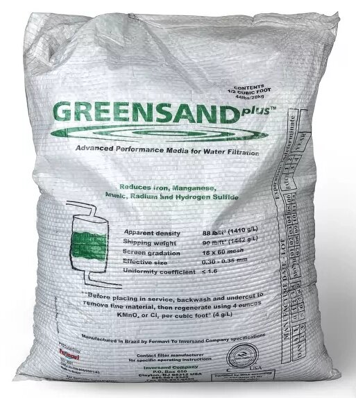 Фильтрующий материал Greensand Plus (Гринсанд плюс) от компании ООО "АКВАТЭК" - фото 1