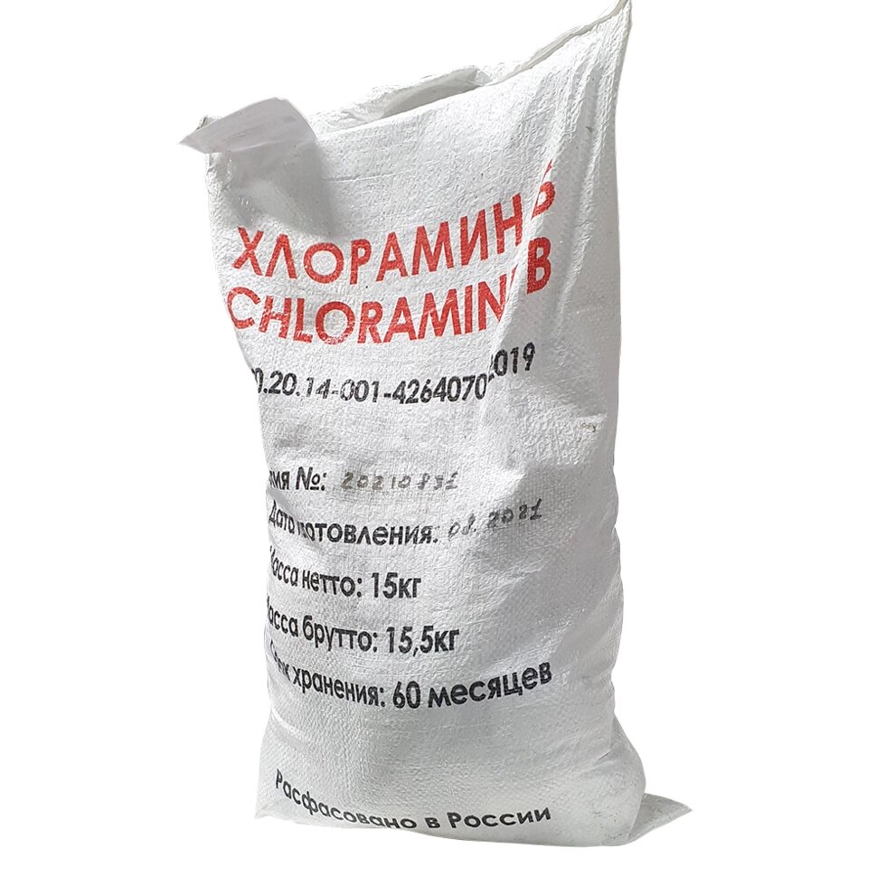 Хлорамин Б (Россия) порошок (пакеты по 1,5 кг) от компании ООО "АКВАТЭК" - фото 1
