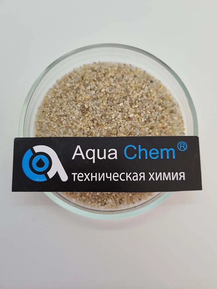 Песок кварцевый (фр. 0,8-2,0 мм) от компании ООО "АКВАТЭК" - фото 1