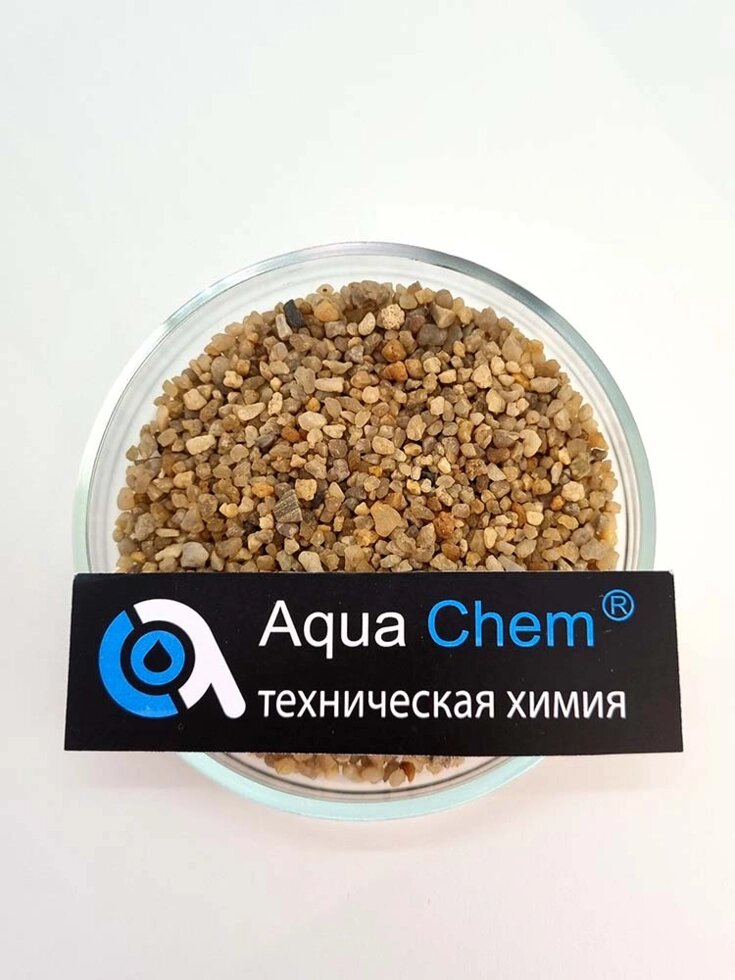 Песок кварцевый (фр. 2,0-5,0 мм) от компании ООО "АКВАТЭК" - фото 1