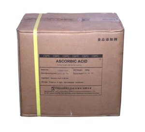 Аскорбиновая кислота (коробка)