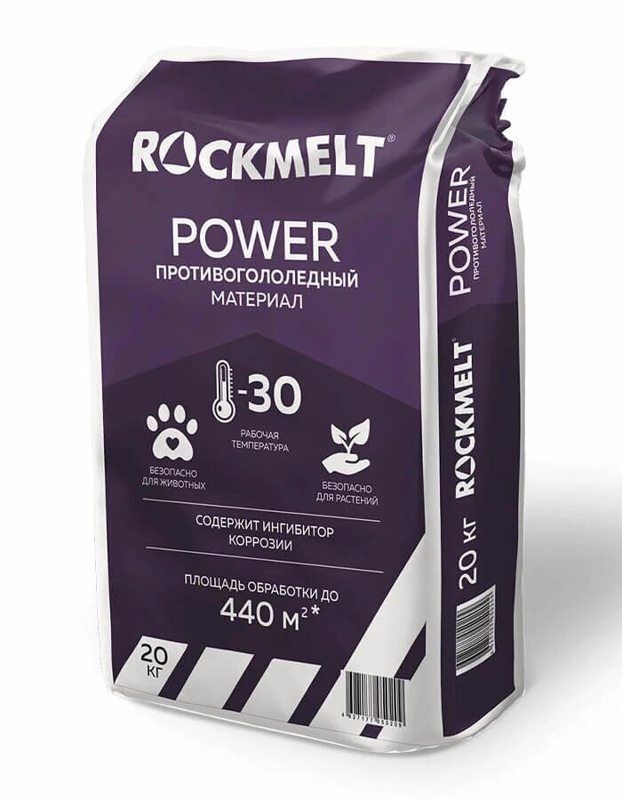 Противогололедный реагент Rockmelt POWER от компании ООО "АКВАТЭК" - фото 1