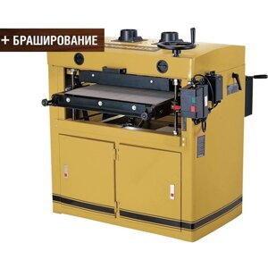 Powermatic DDS-225 (635мм) двухбарабанный шлифовально-калибровальный станок