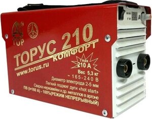 Сварочный инвертор ТОРУС 210 + комплект проводов [95566024]