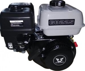 Бензиновый двигатель ZONGSHEN GB 225S 7,5 л. с. (вал 20 мм) [1T90QW252]