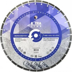 Алмазный диск для резки бетона DIAM Extra Line 400*3,5*12*25,4/20 [000614]