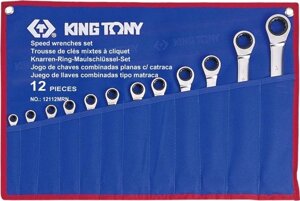 Набор комбинированных ключей с трещоткой KING TONY 12112MRN 12 предметов