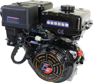 Бензиновый двигатель LIFAN 190F-C PRO 15,0л. с. (вал 25 мм)