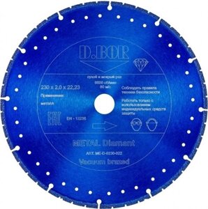 Алмазный диск для резки металла D. BOR METAL Diamant V-2 350х22.2 мм [D-ME-D-0350-025]