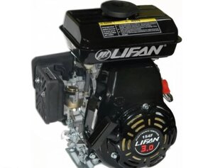 LIFAN 154F (3,0 л. с.) Двигатель бензиновый
