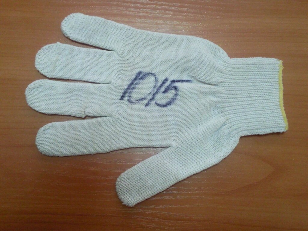 Перчатки хб рабочие 5 нитка 10 кл ##от компании## опт66. рф - ##фото## 1