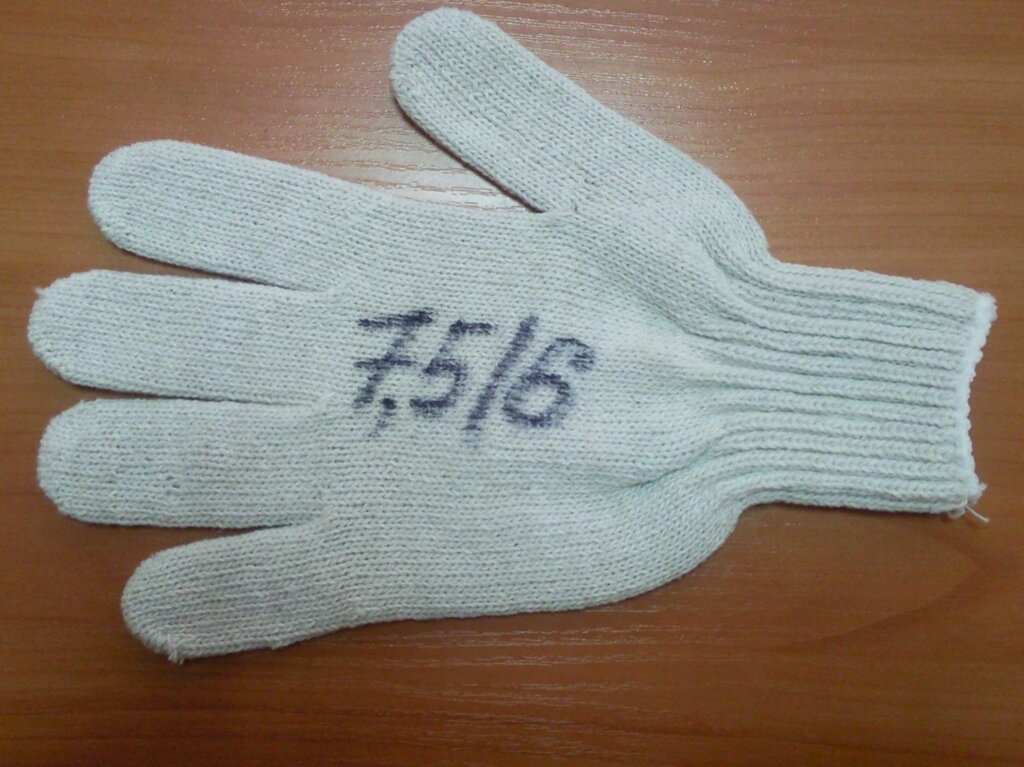 Перчатки рабочие 6-ти нитка ХБ  7.5 кл. ##от компании## опт66. рф - ##фото## 1