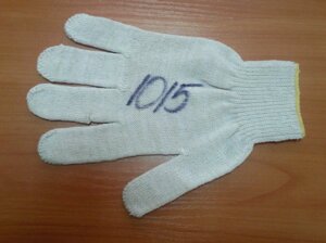 Перчатки хб рабочие 5 нитка 10 кл в Свердловской области от компании опт66. рф
